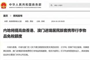 ?我还就不信！凯恩若加盟勒沃库森，能拿什么冠军？