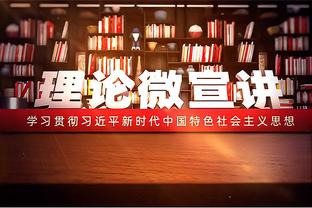 叹息……22年前，国足正是1-0阿曼打进世界杯！如今封闭赛0-2告负